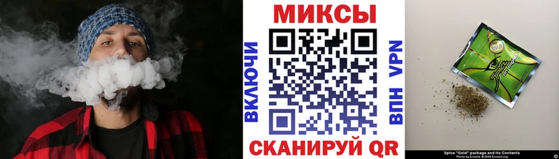 blacksprut как зайти  дарнет шоп  Балтийск  Бутират вода 