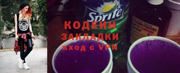 бутик Белоозёрский