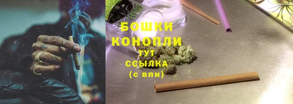 амфетамин Богданович