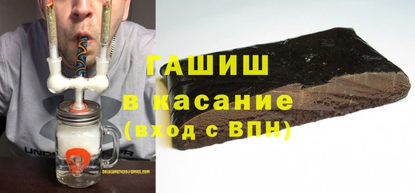 не бодяженный Богородицк