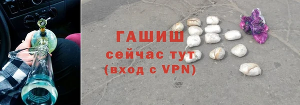 не бодяженный Богородицк