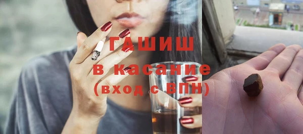 амфетамин Богданович