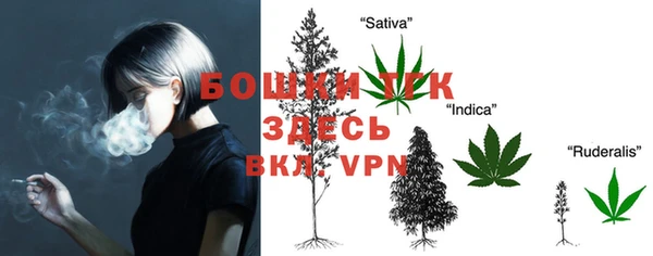 амфетамин Богданович