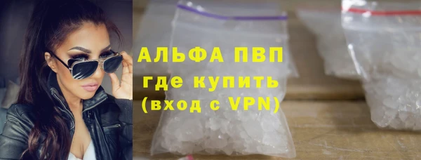 амфетамин Богданович