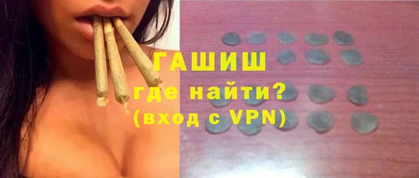 амфетамин Богданович