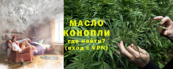 не бодяженный Богородицк
