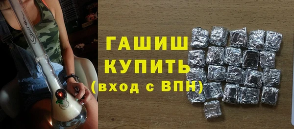 не бодяженный Богородицк