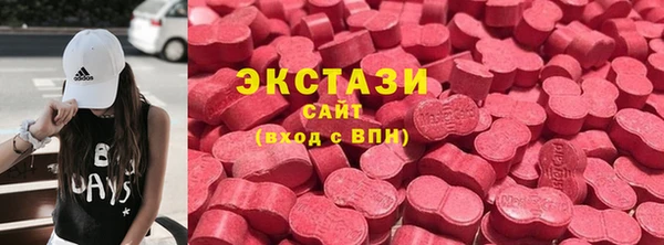 амфетамин Богданович