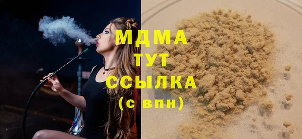 Альфа ПВП Дмитровск