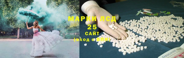 не бодяженный Богородицк
