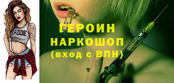 Альфа ПВП Беломорск