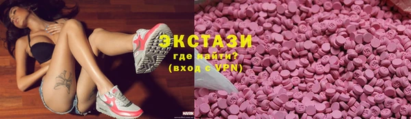 не бодяженный Богородицк
